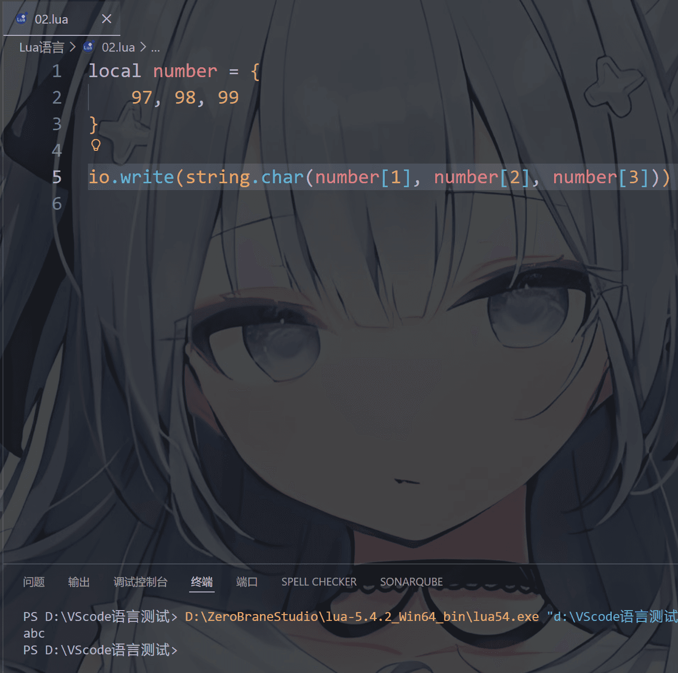 image-20260208151409611