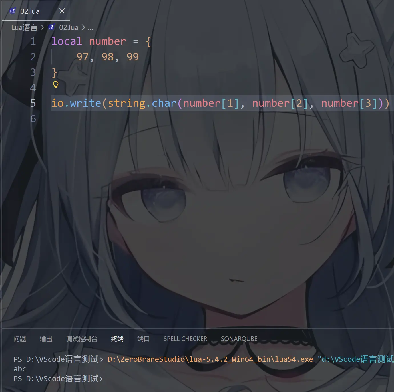 image-20260208151409611
