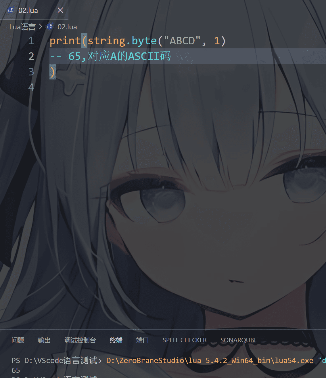 image-20260208151746772