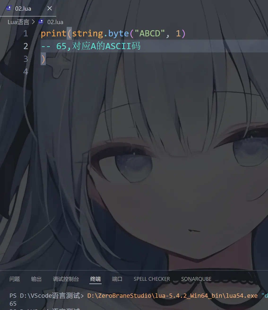 image-20260208151746772