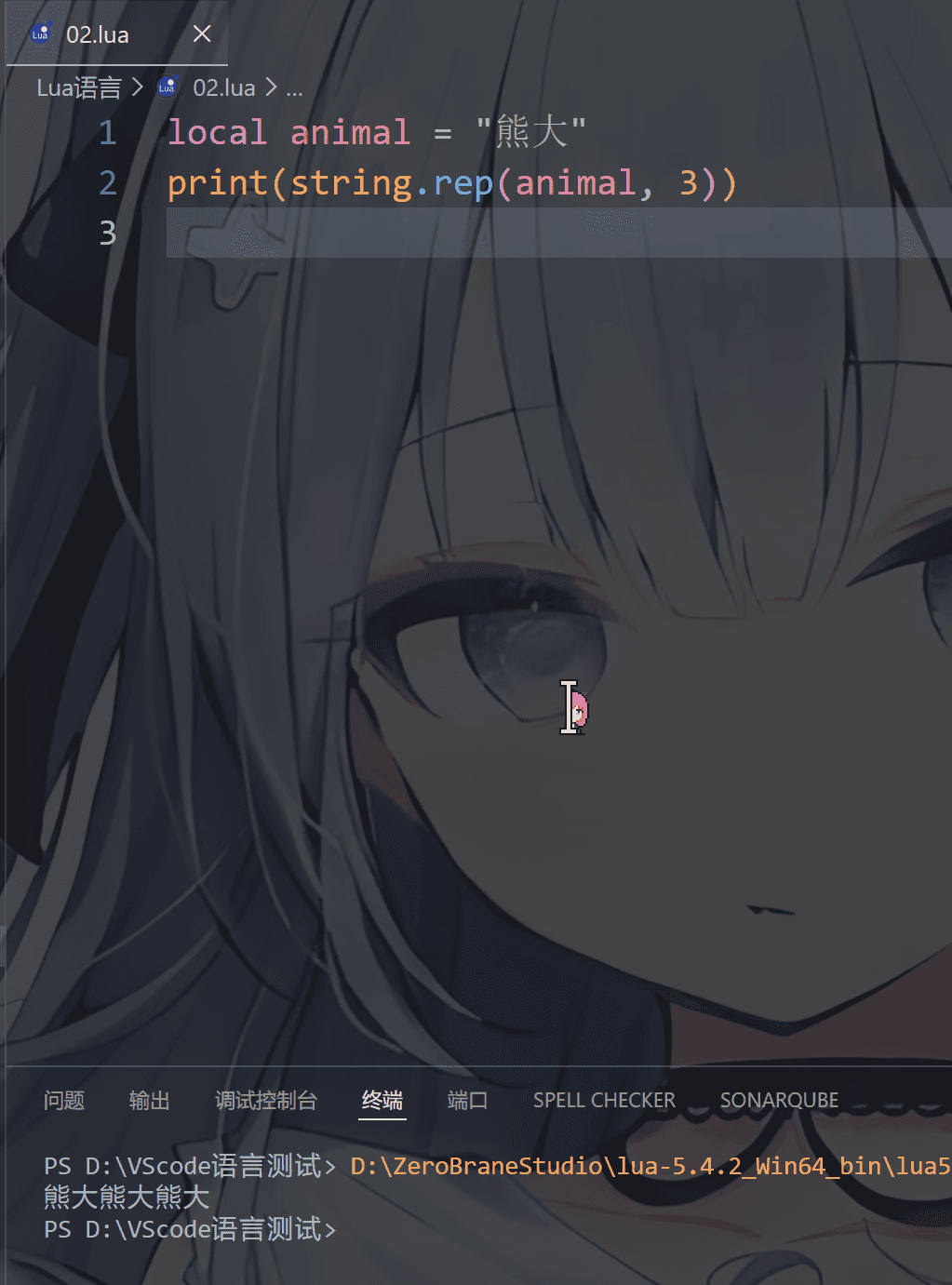 image-20260208234817461