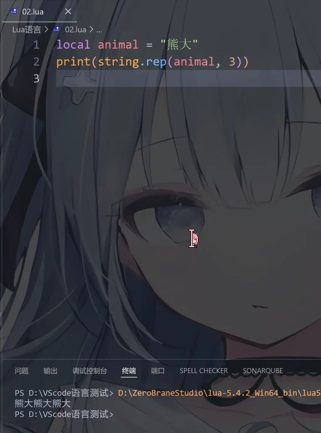image-20260208234817461