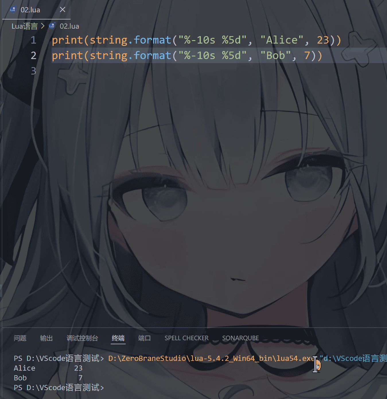 image-20260209001053002