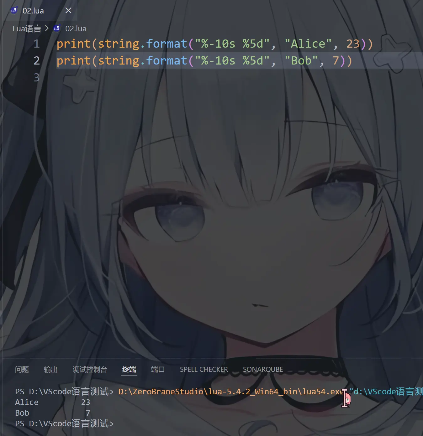 image-20260209001053002