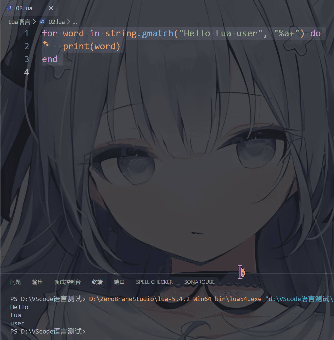 image-20260210160644931