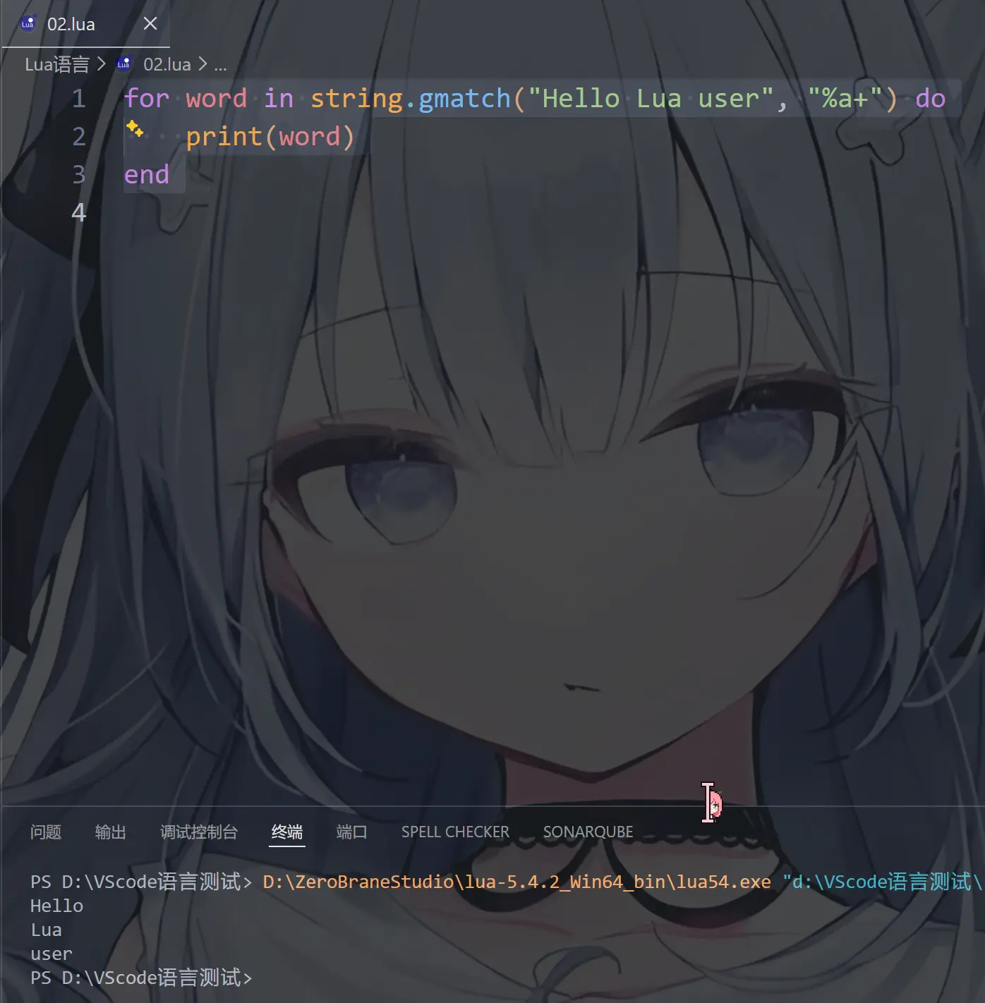 image-20260210160644931