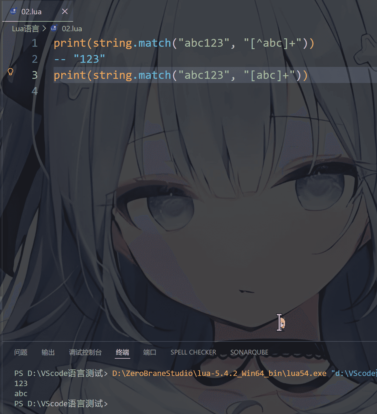 image-20260210162649514