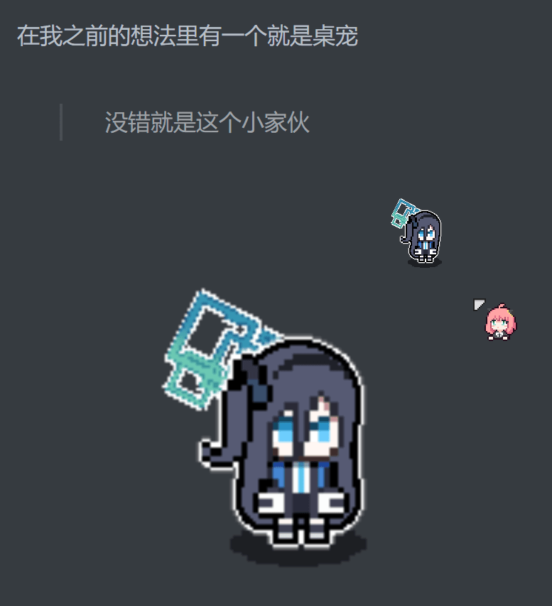 image-20260306165733236