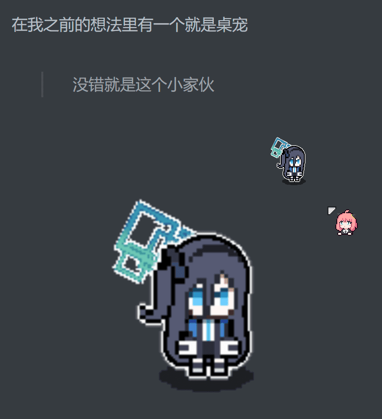 image-20260306165733236