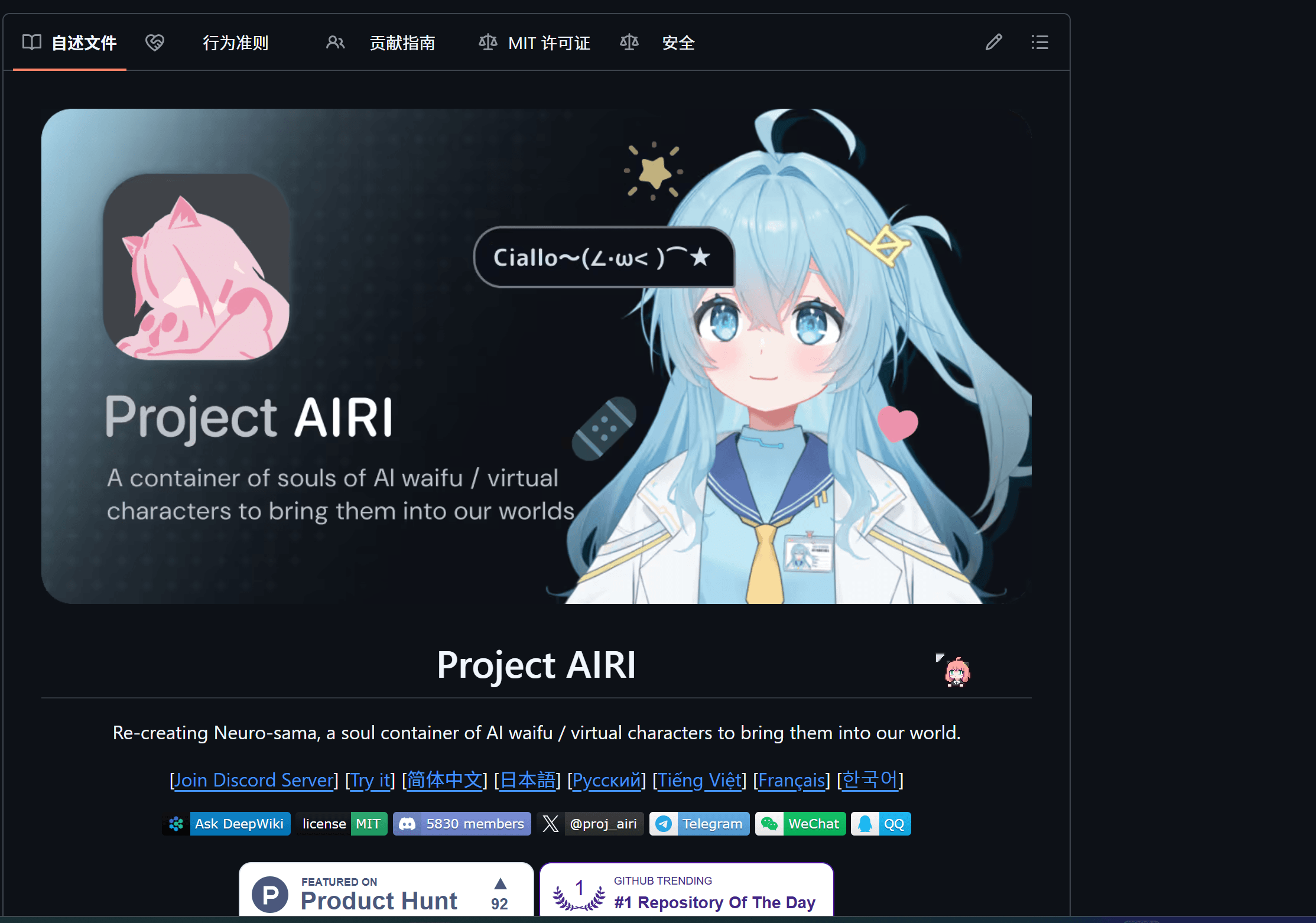 image-20260307162859041