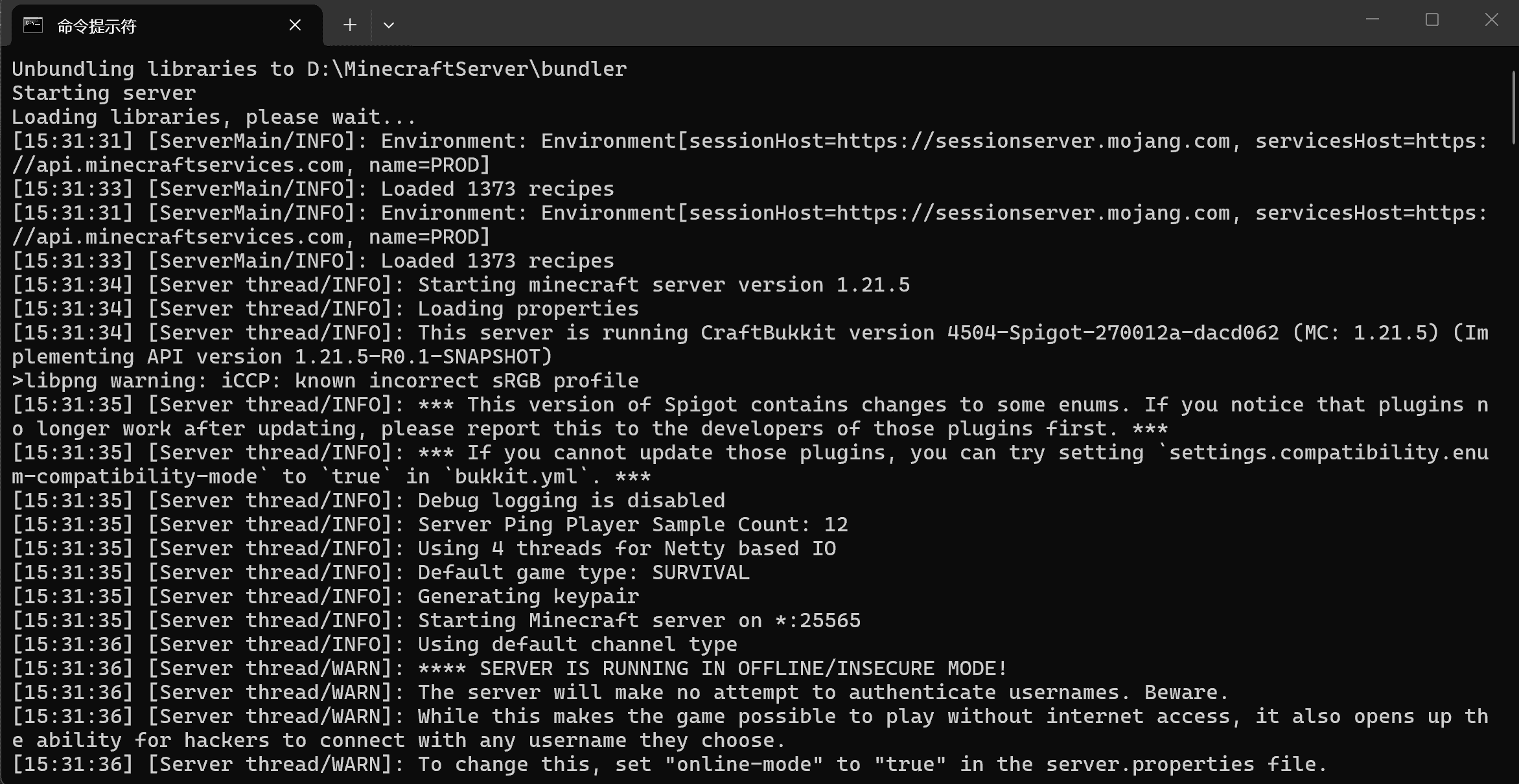 image-20260307163226565