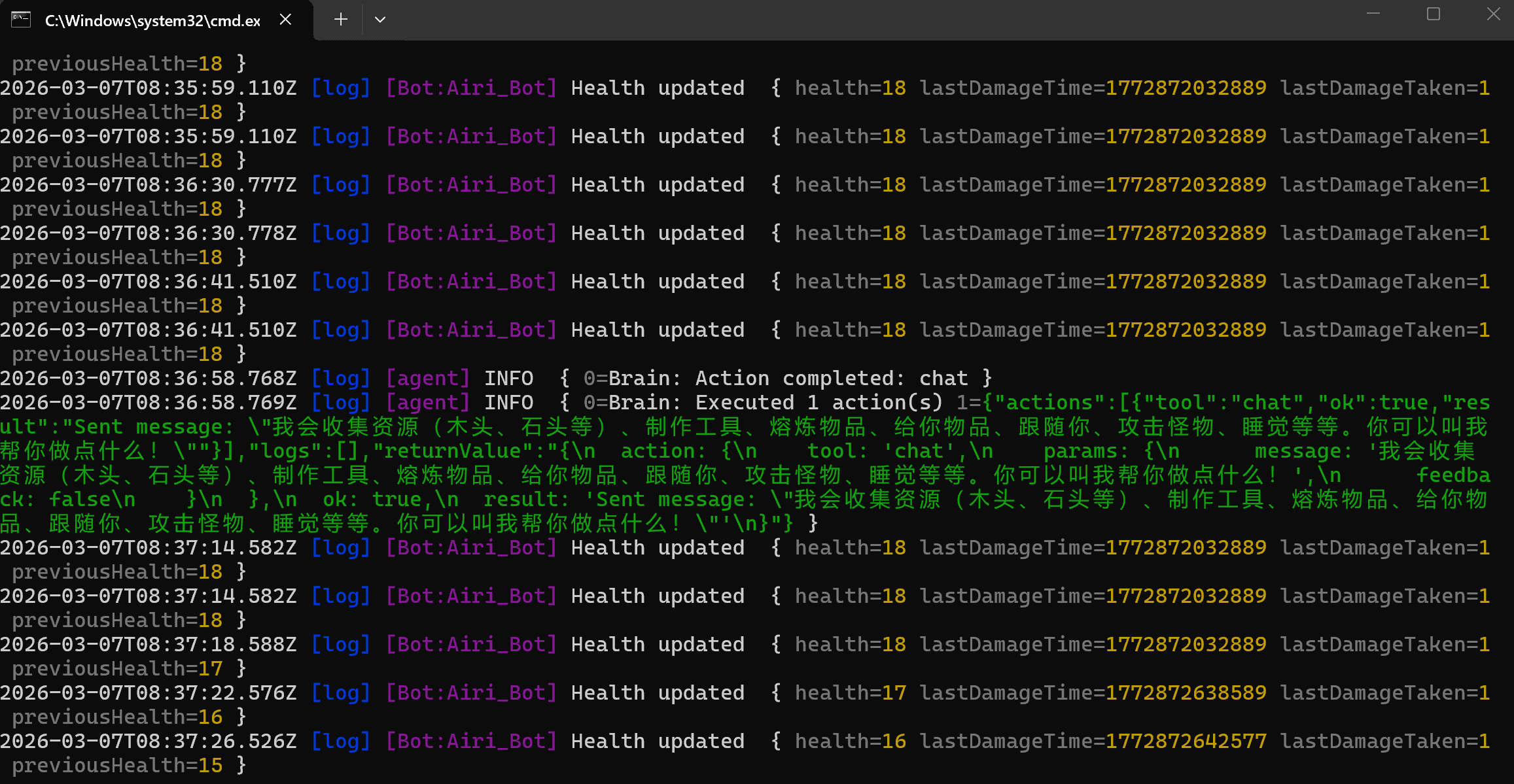 image-20260307164536051