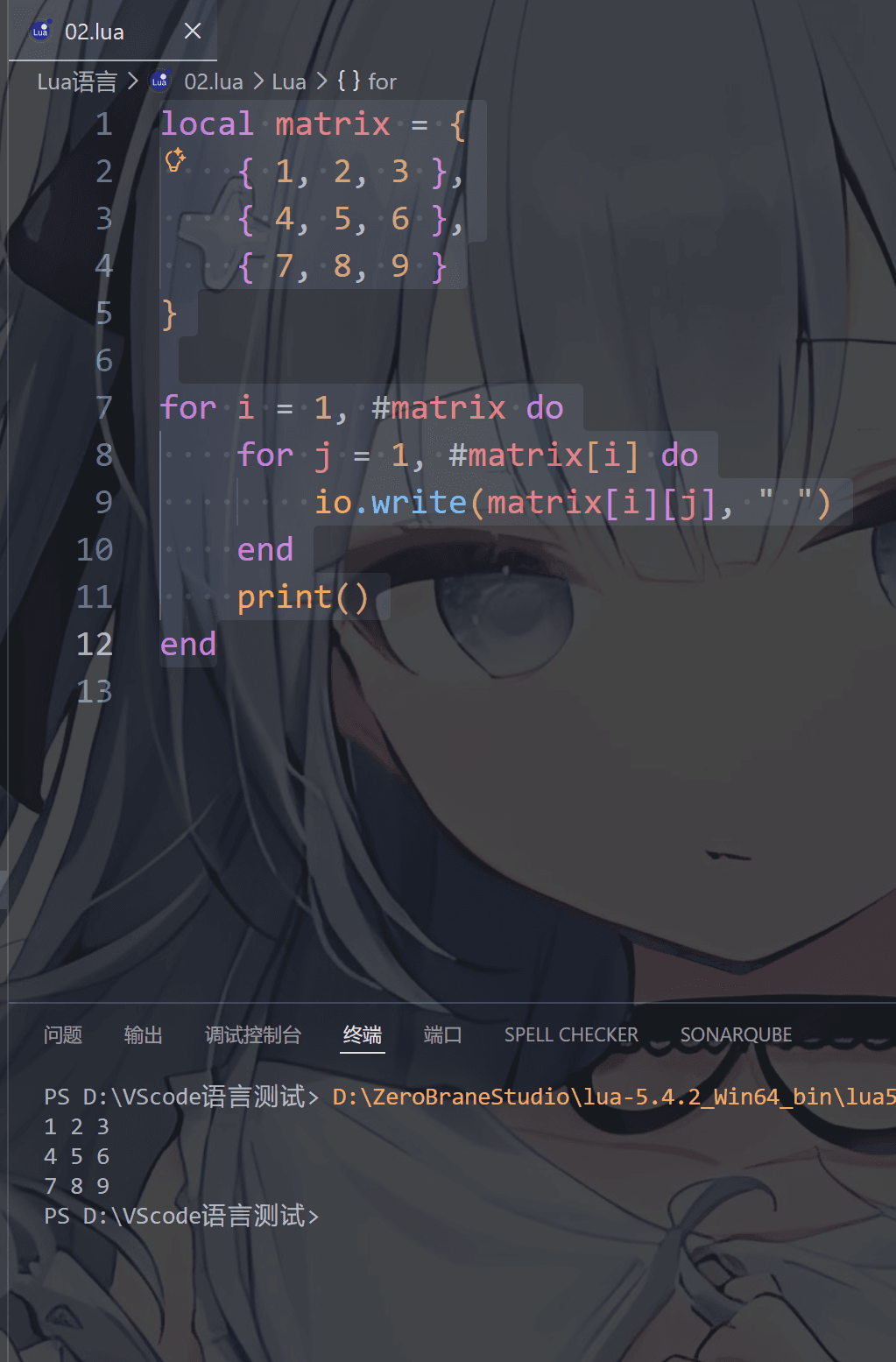 image-20260310180344743