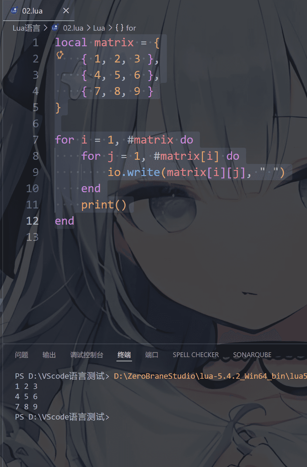 image-20260310180344743