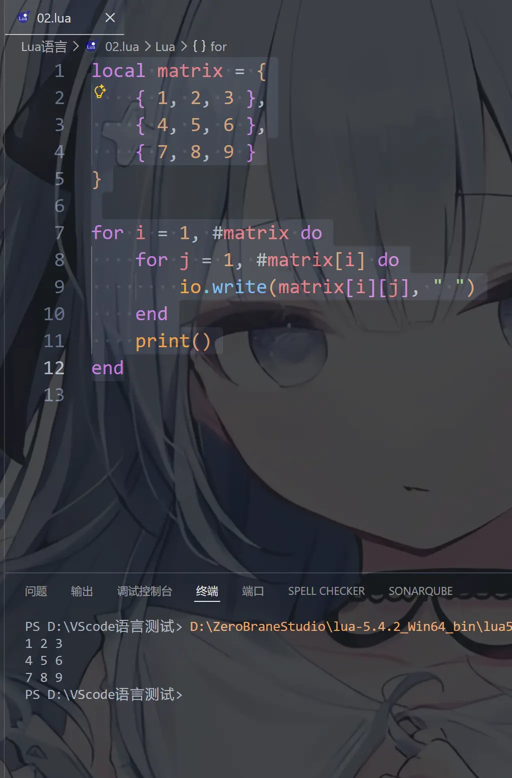image-20260310180344743