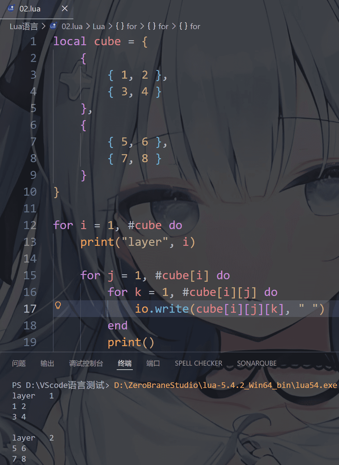 image-20260310180446020