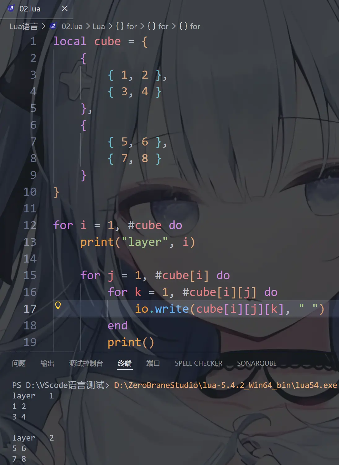 image-20260310180446020