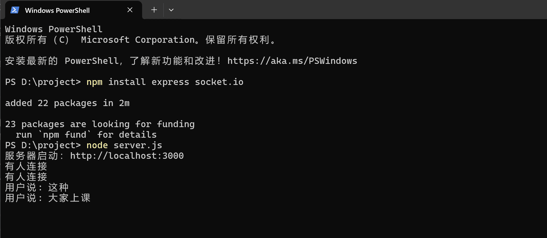 image-20260317144923475