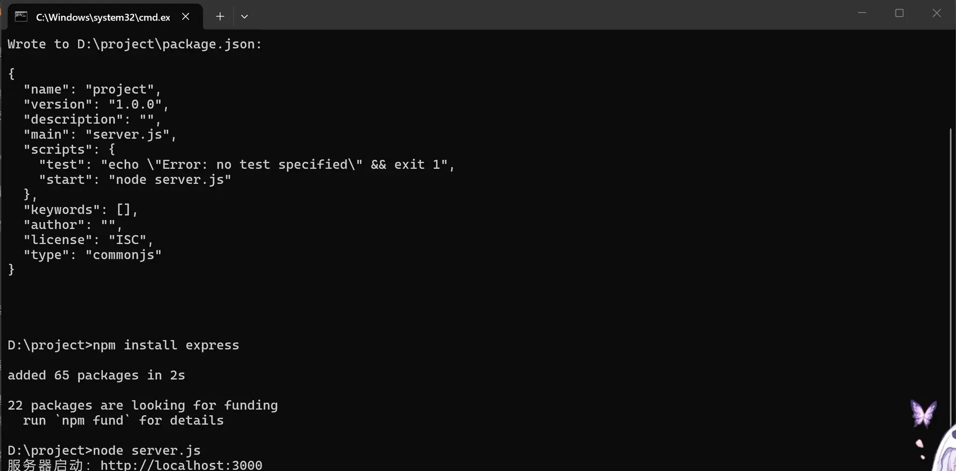 image-20260317143406490