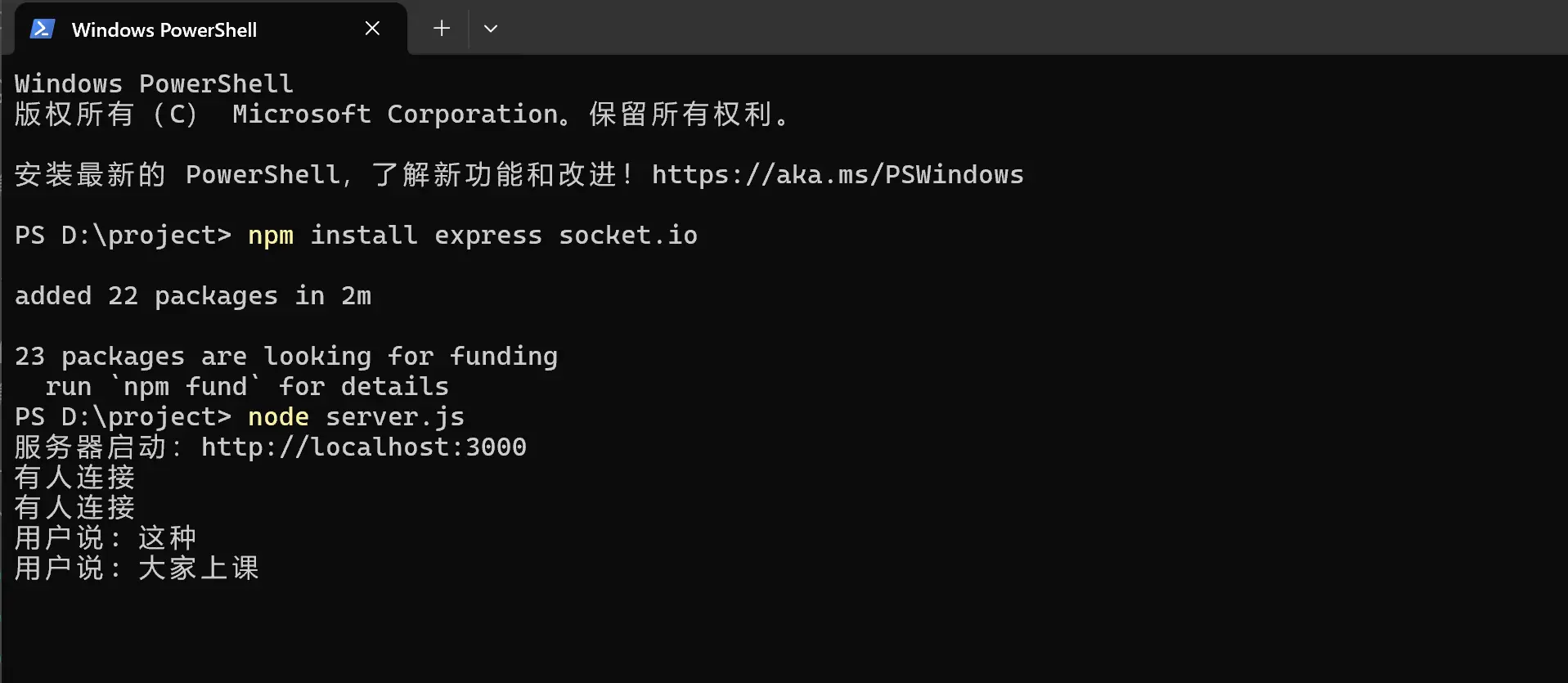 image-20260317144923475