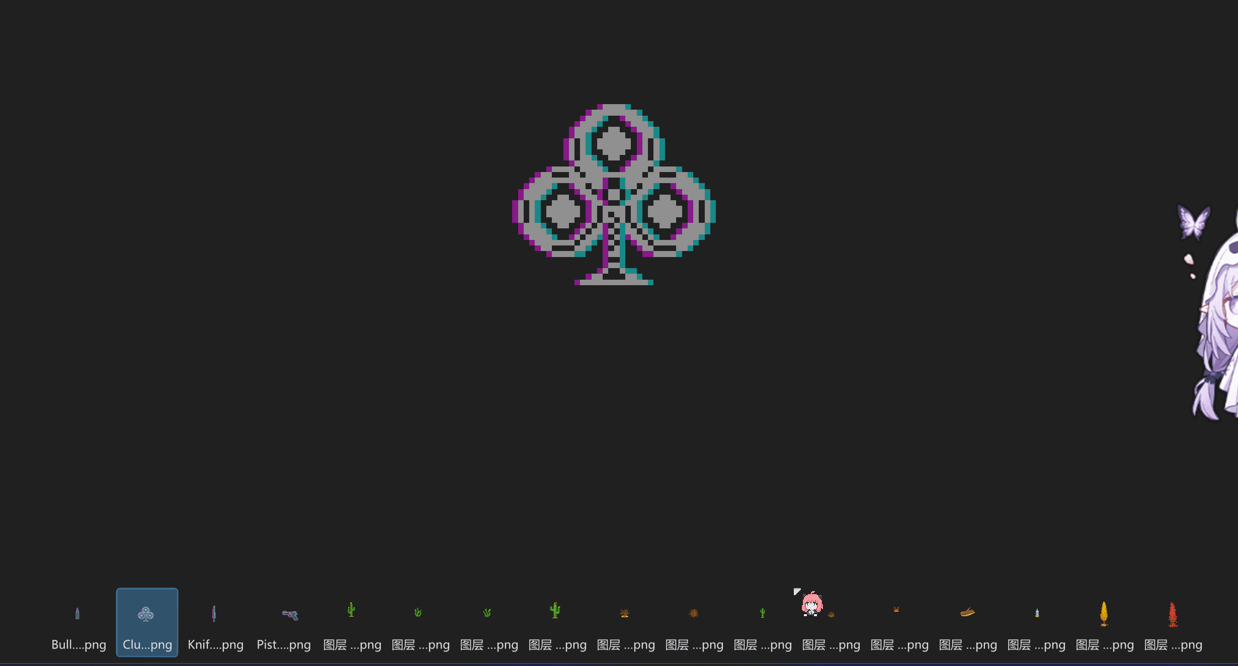image-20260324215918992