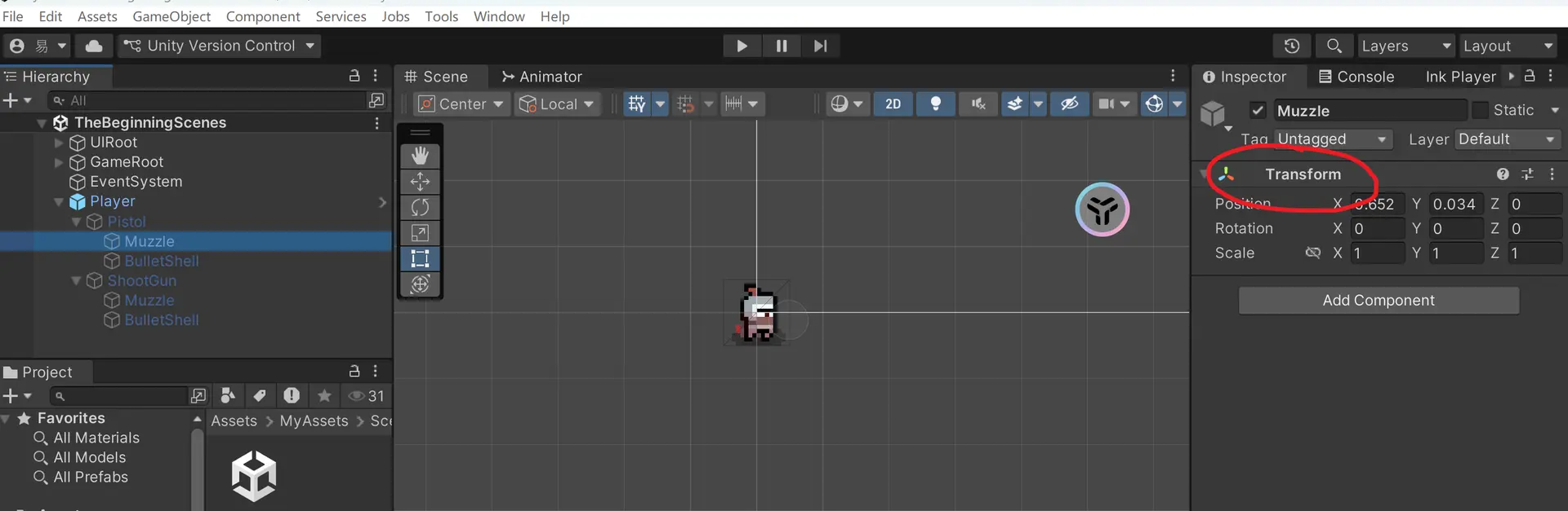 image-20260323215644035
