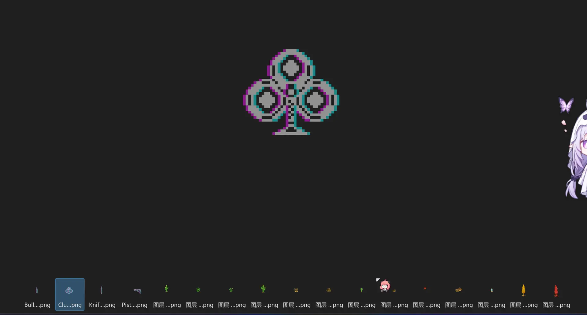 image-20260324215918992