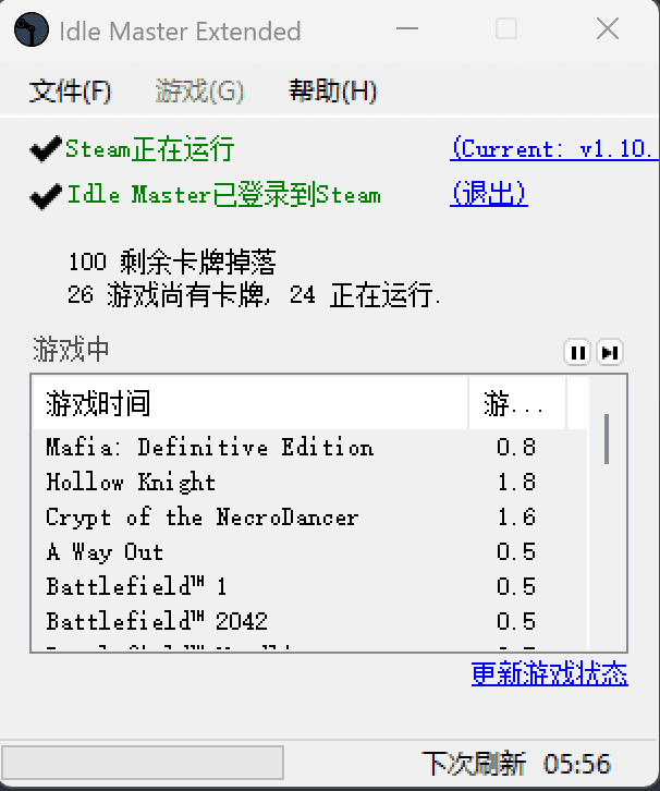 image-20260329201518756