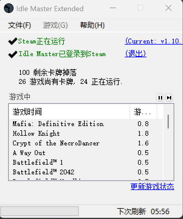 image-20260329201518756