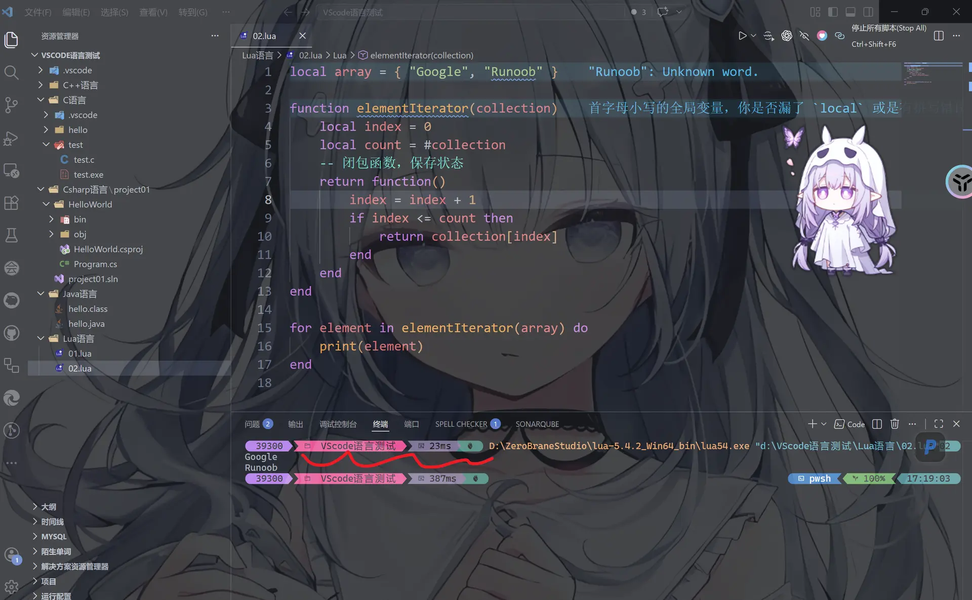 image-20260411171916444