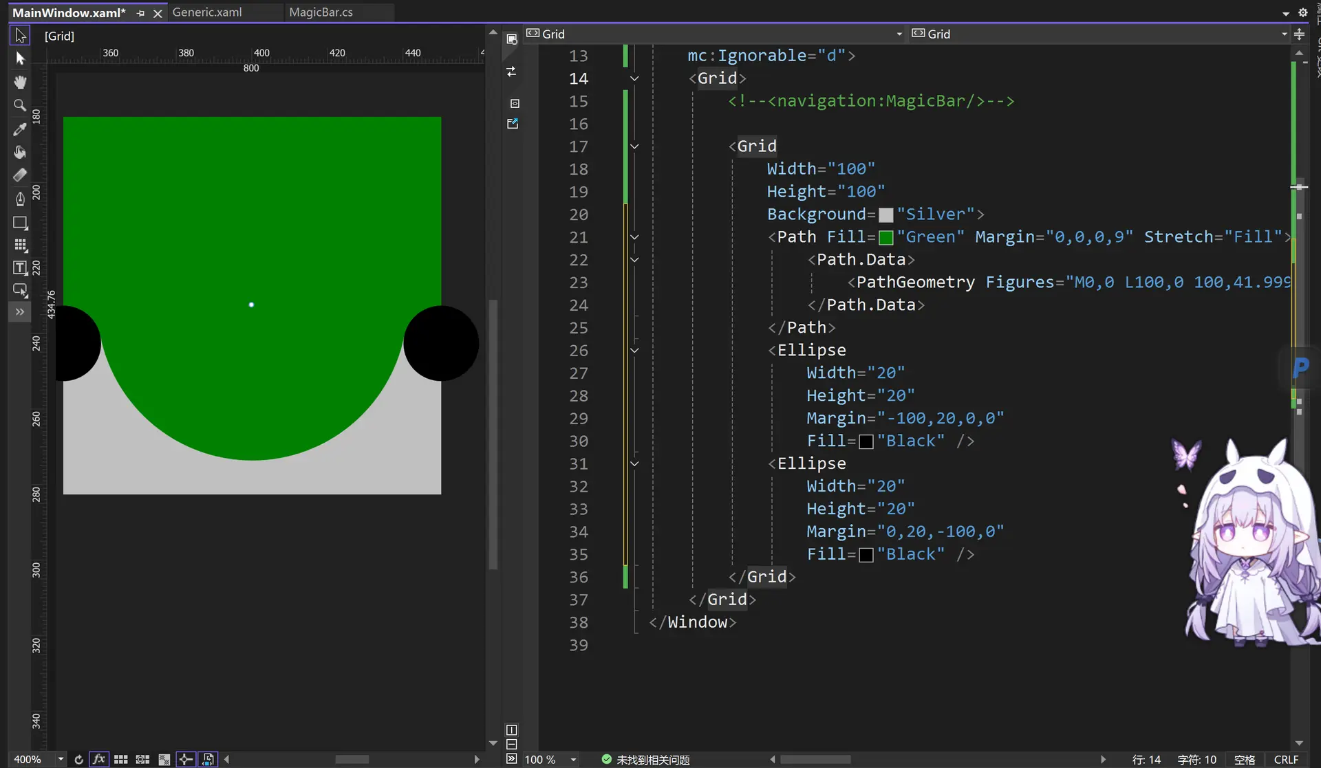 image-20260407234405466