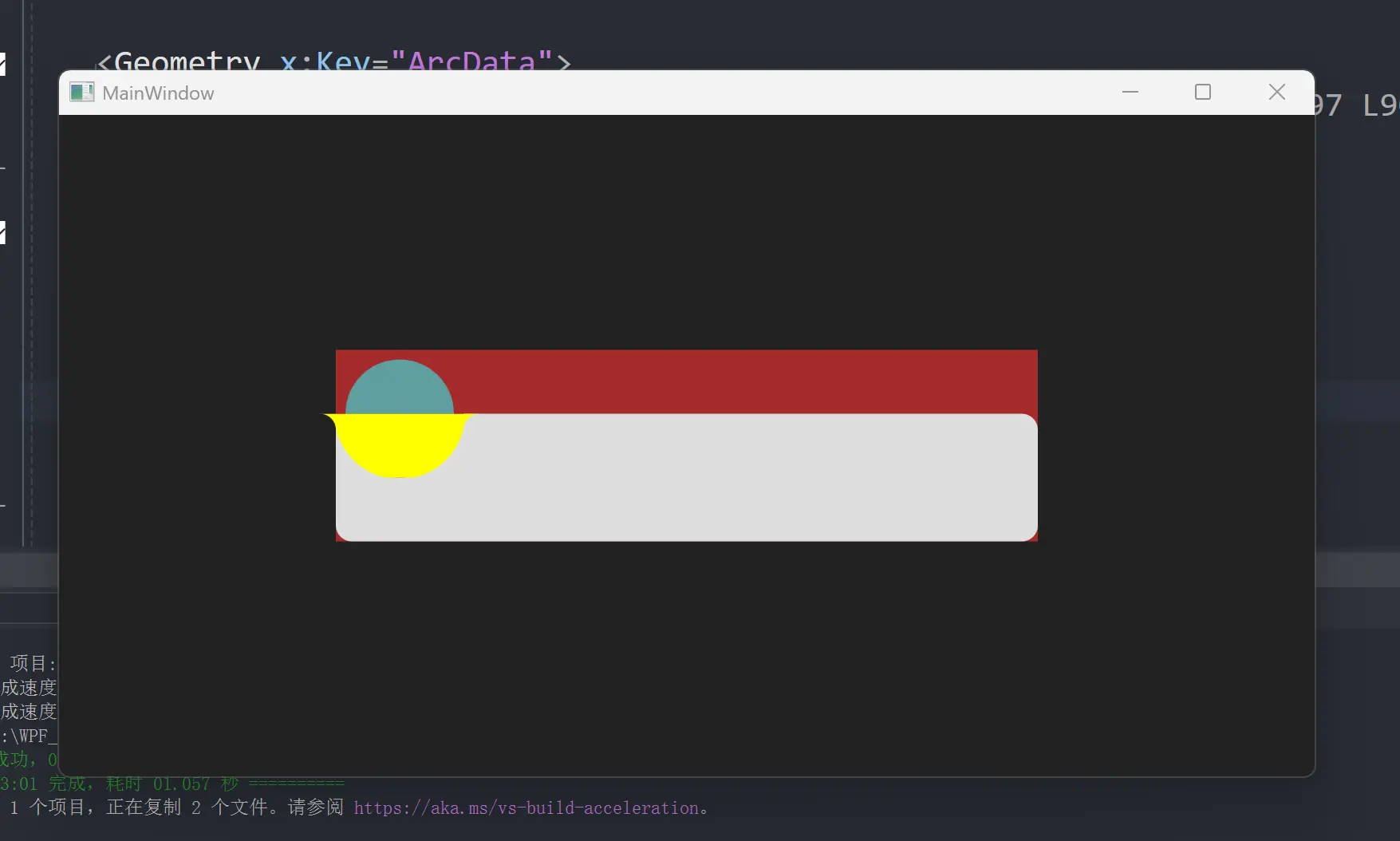 image-20260408130229733