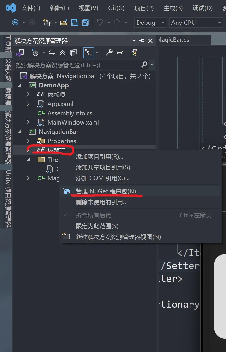 image-20260408143829338