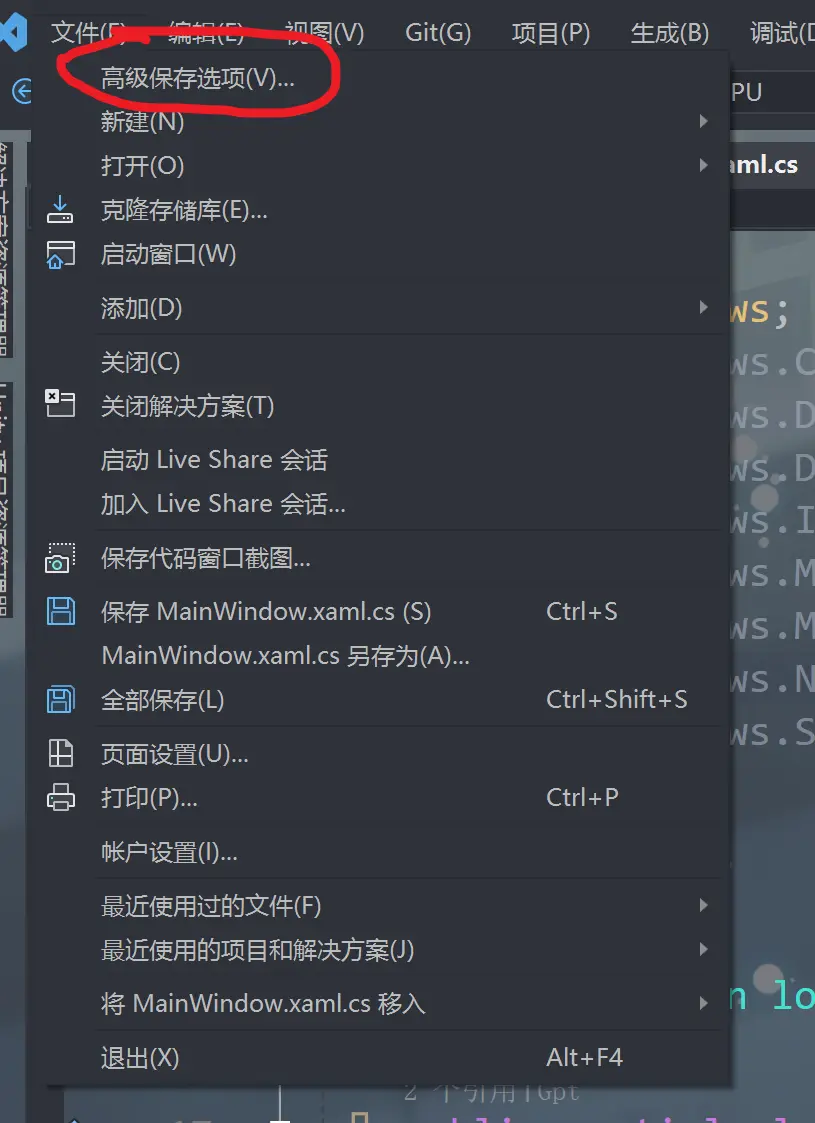 image-20260408192349194