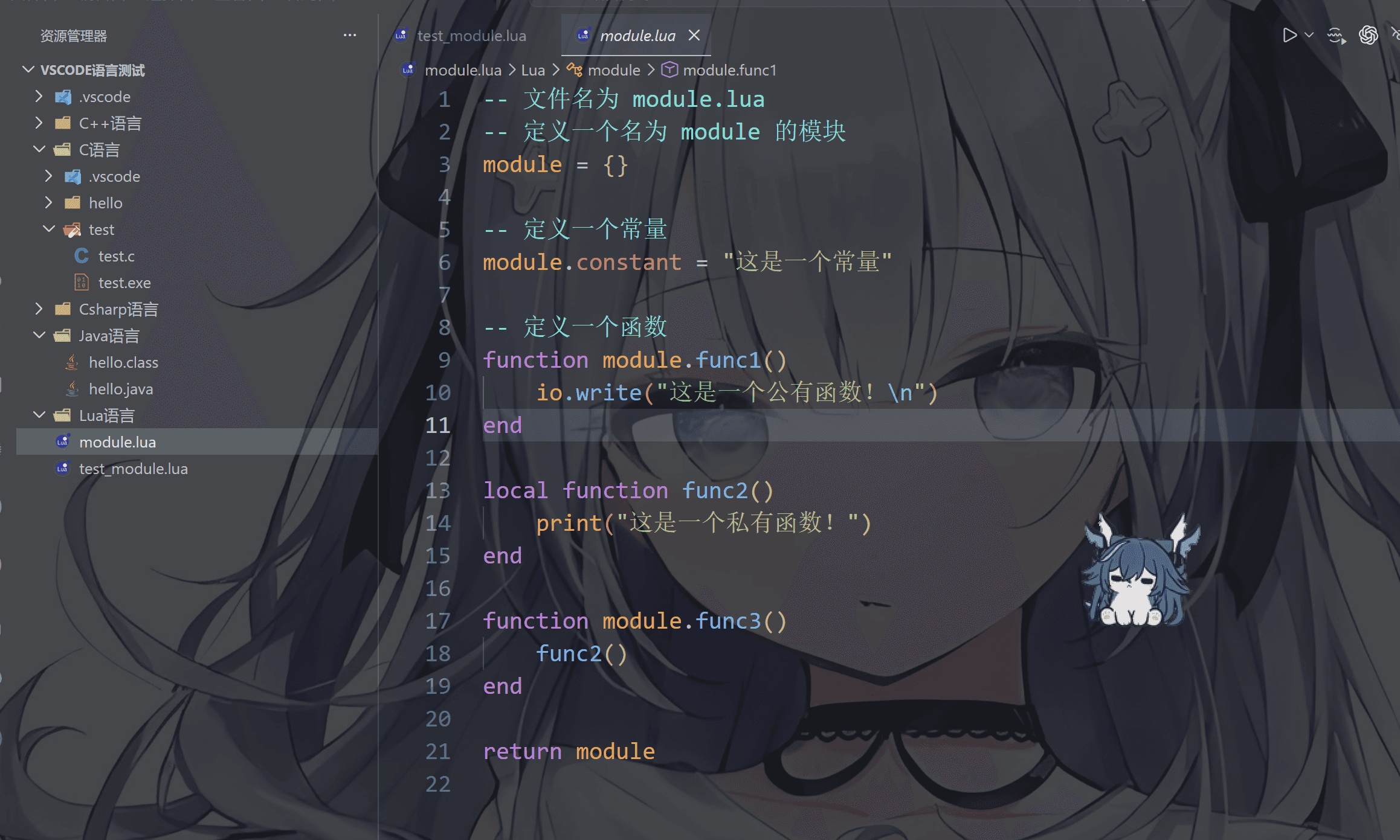 image-20260413202737035
