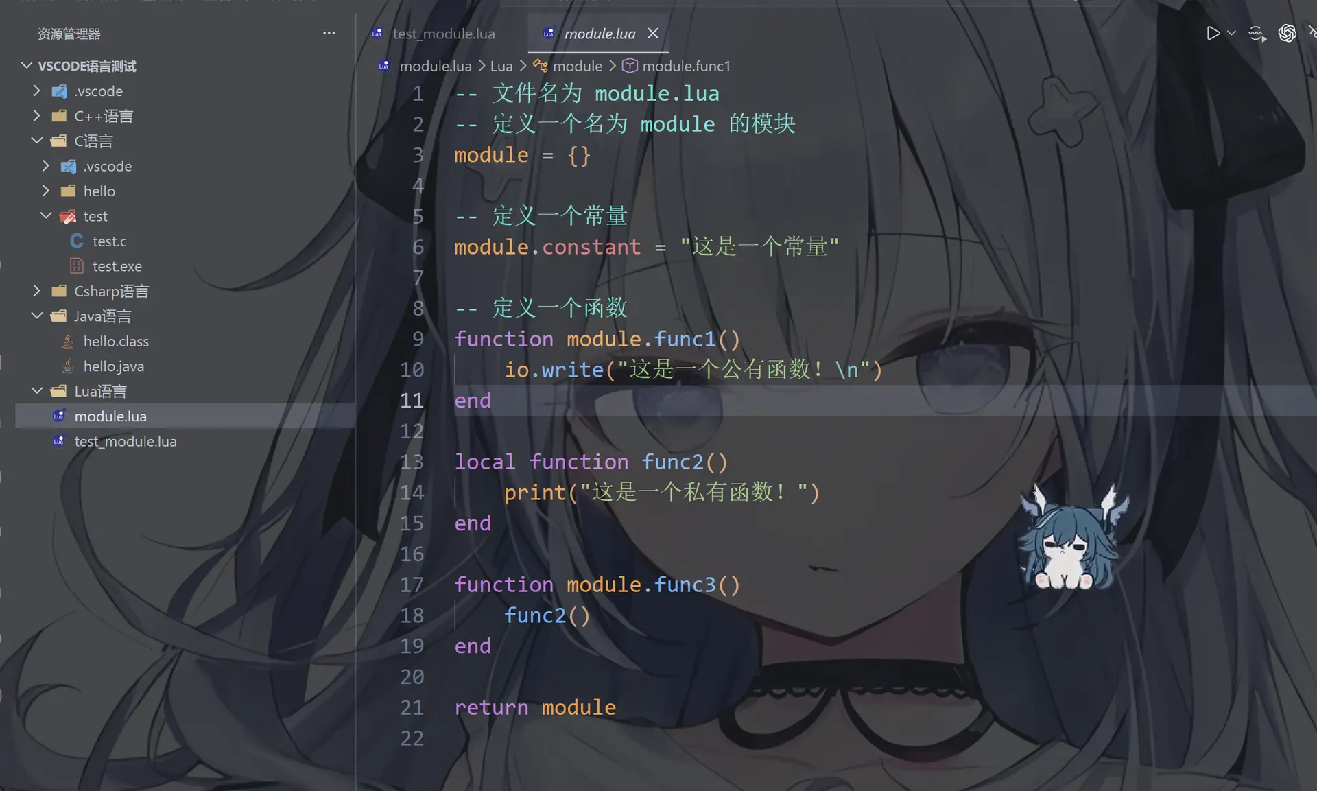 image-20260413202737035