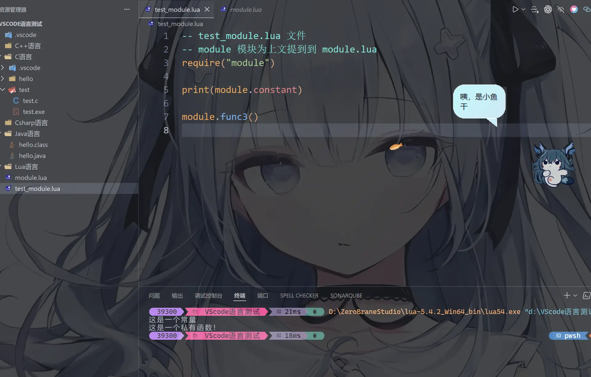 image-20260413202759729