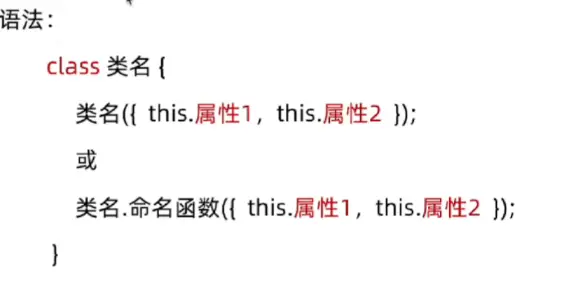 image-20260416154014857