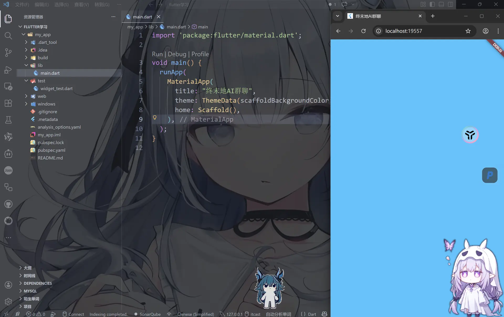 image-20260419224054062