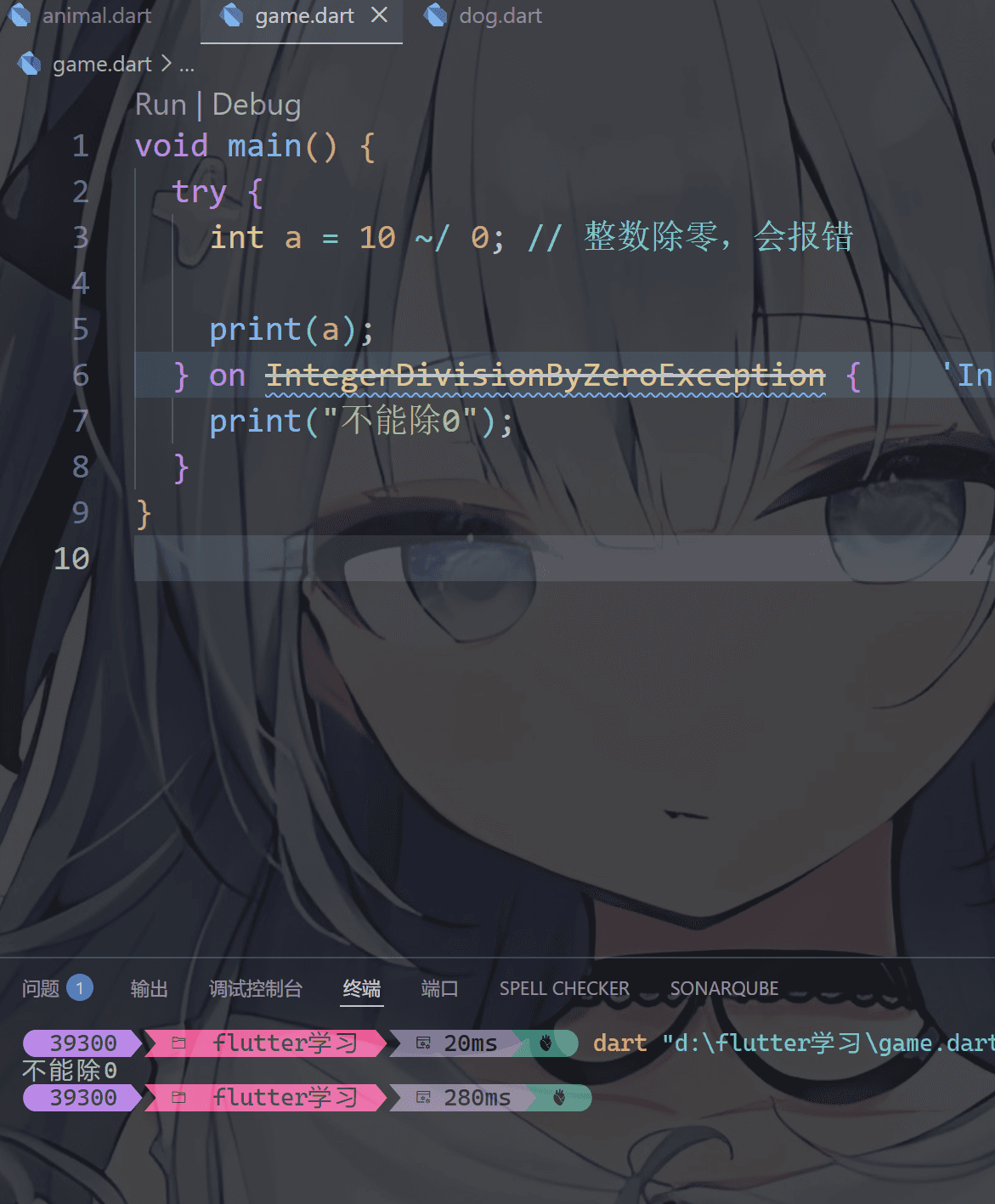 image-20260418210401742