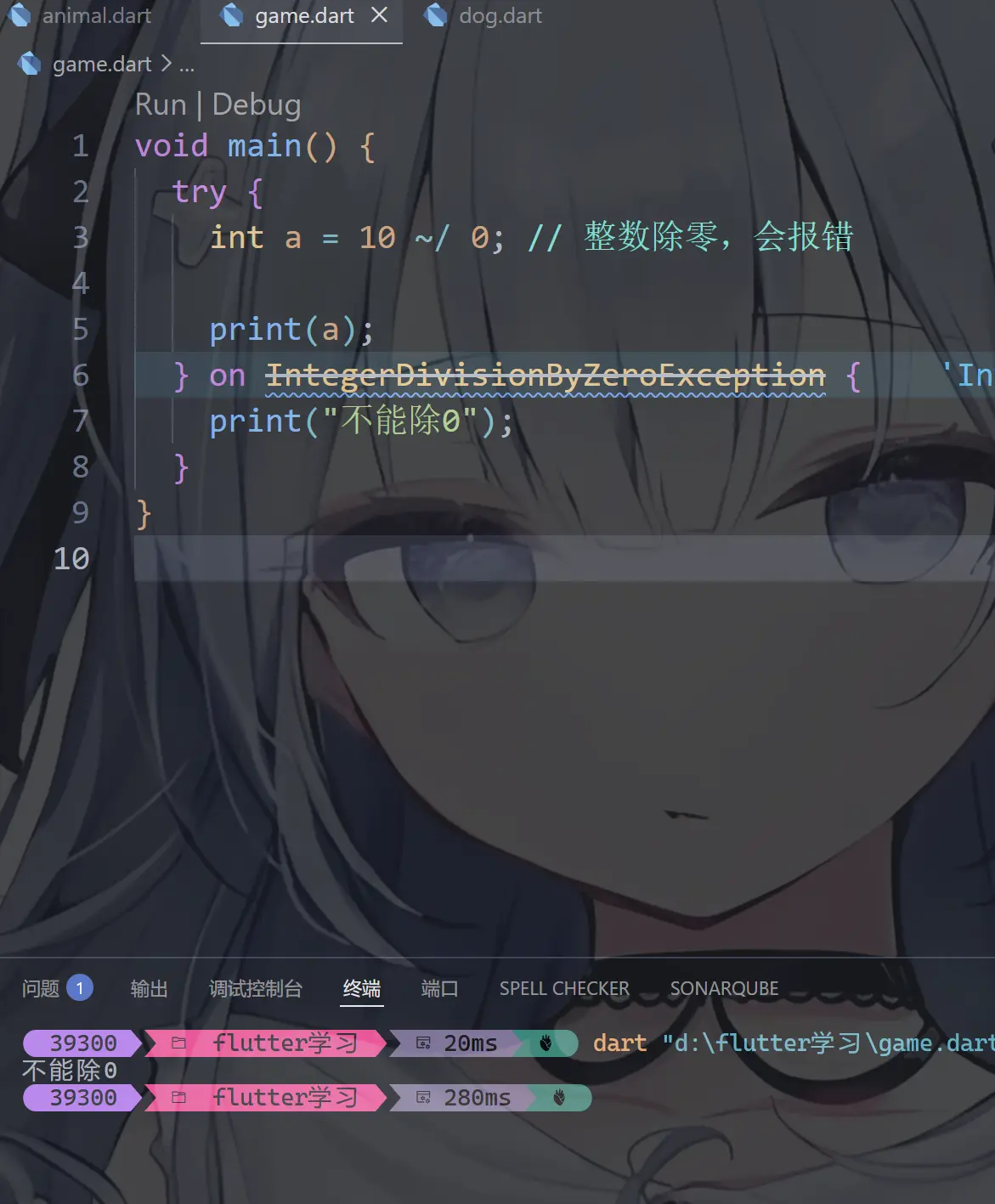 image-20260418210401742