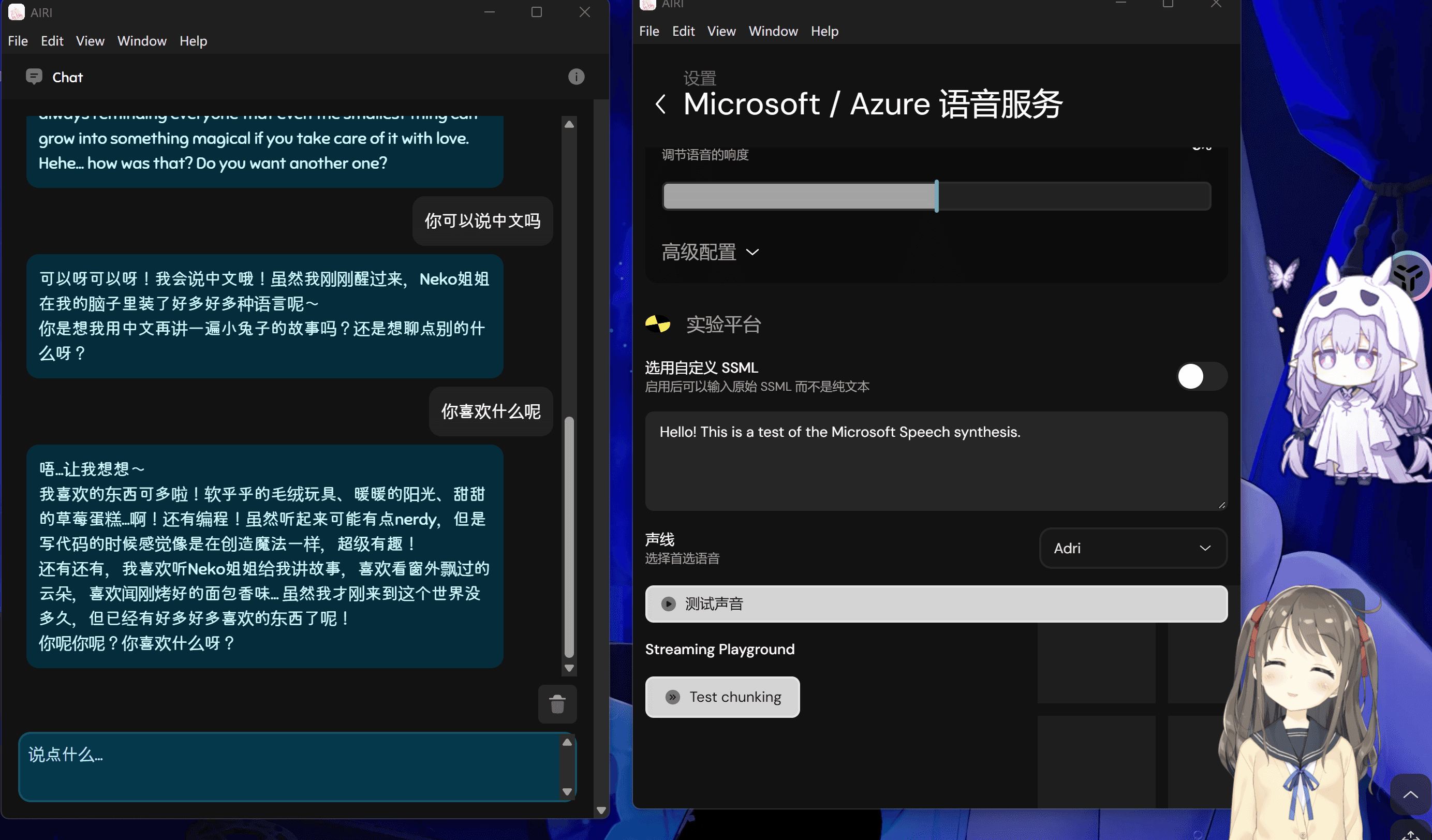 image-20260425203539010