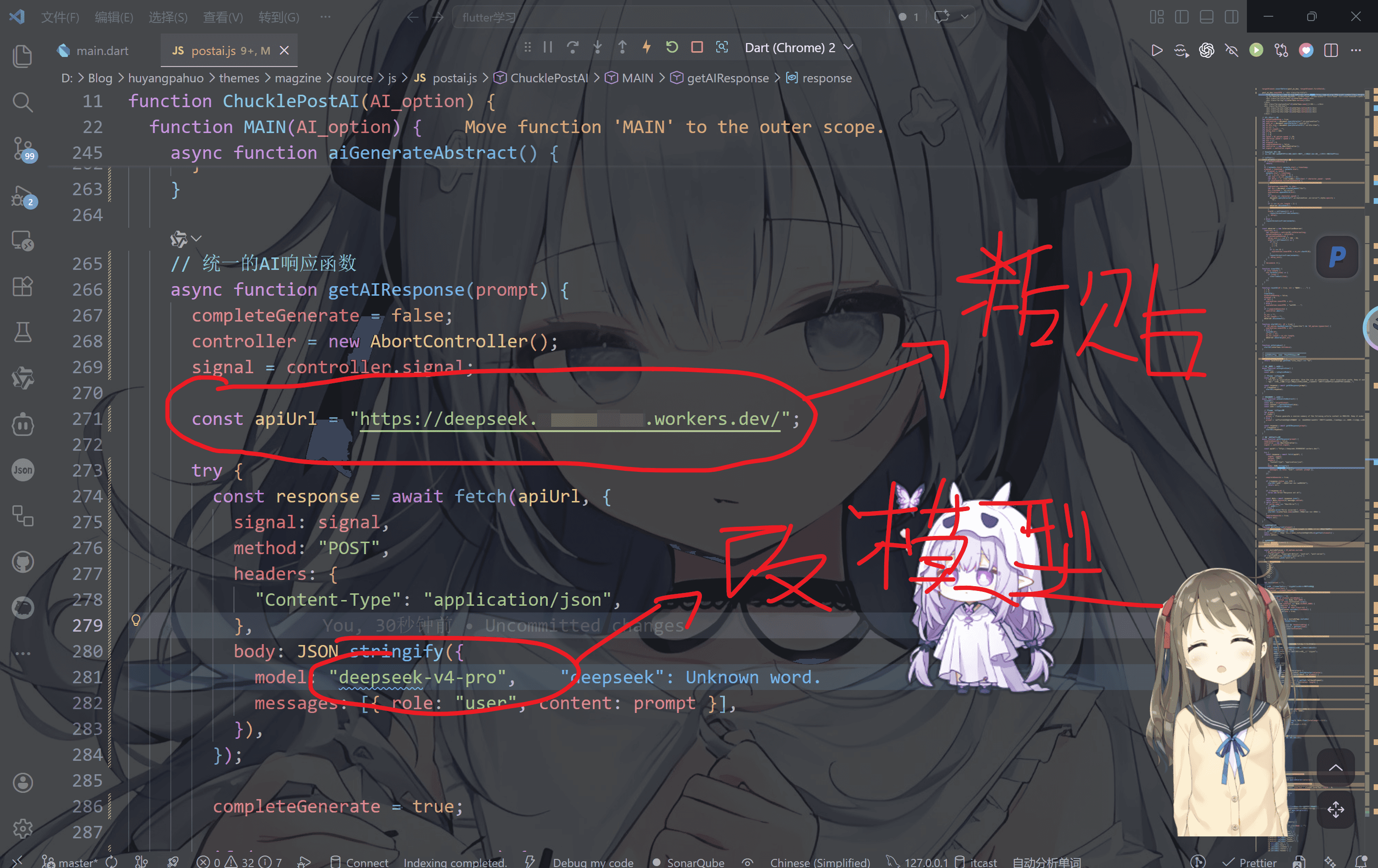 image-20260426124750645