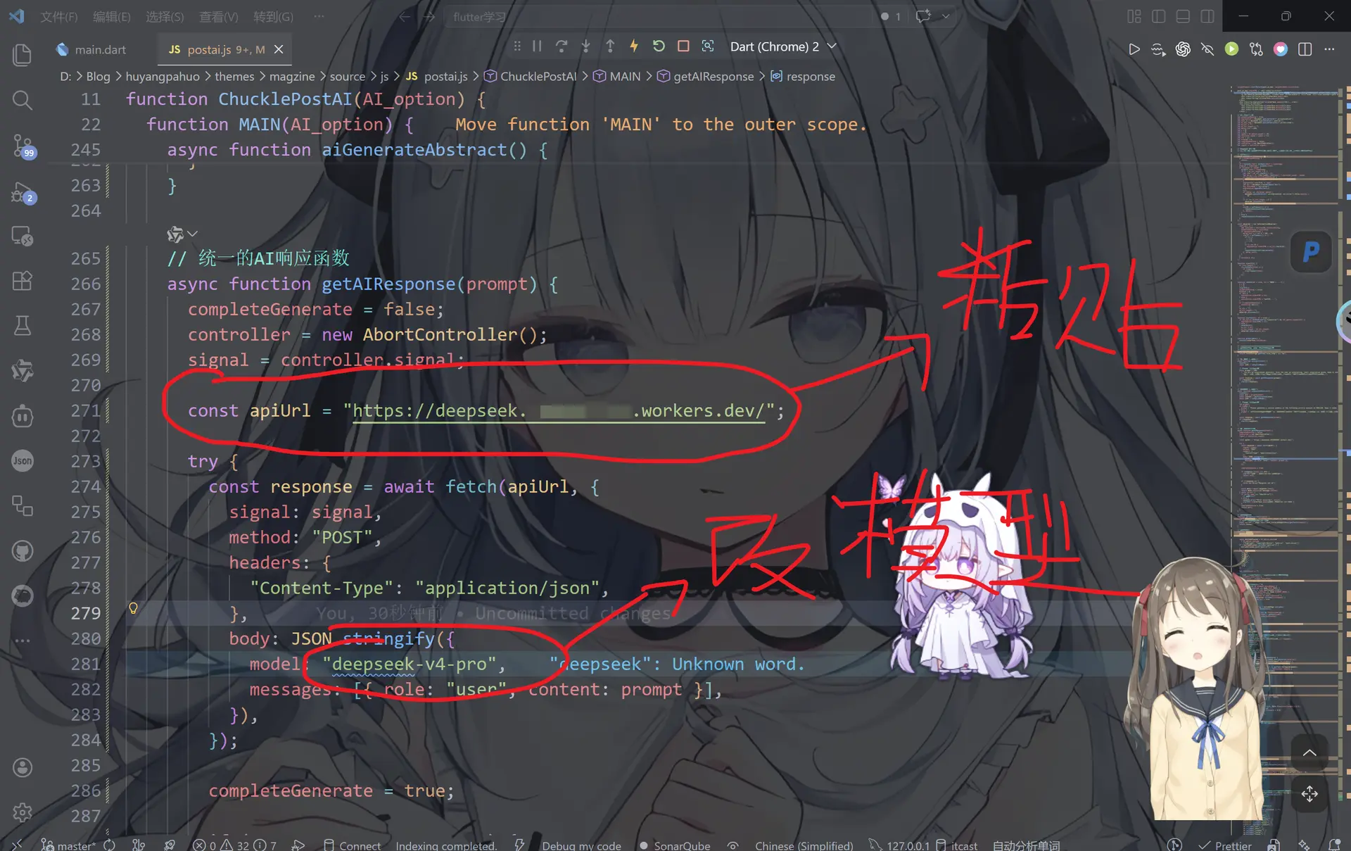 image-20260426124750645