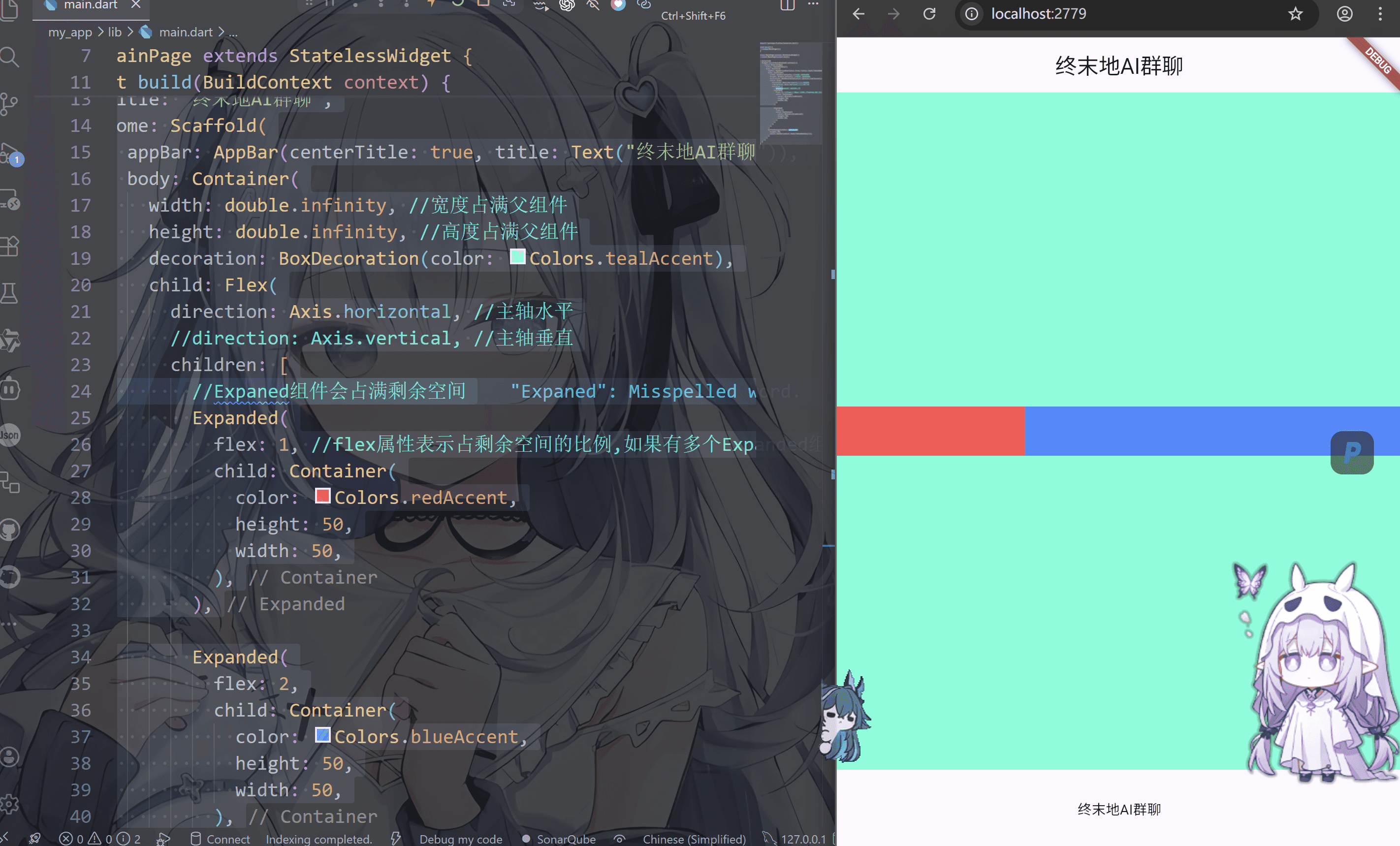 image-20260427105320683