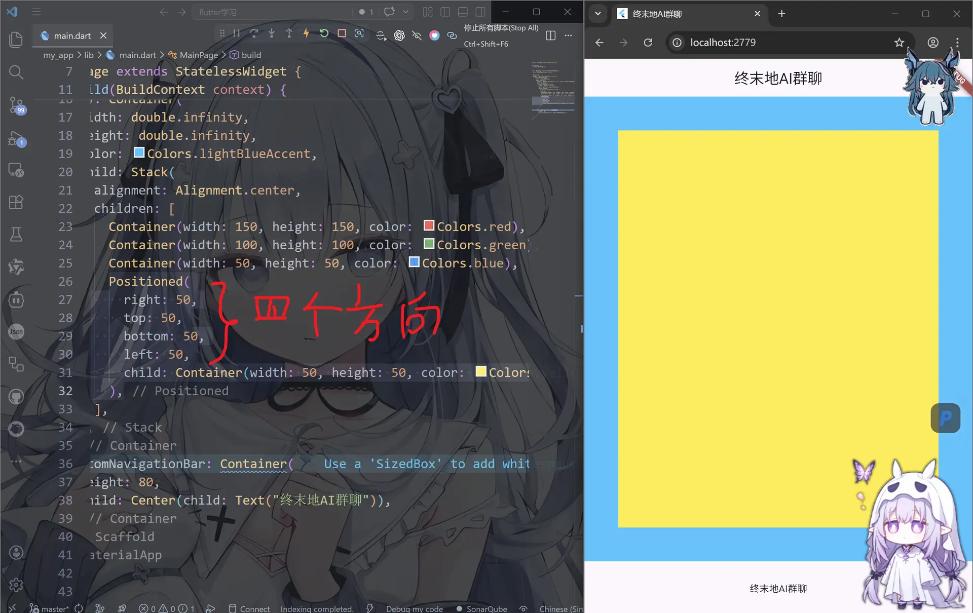 image-20260427155905606