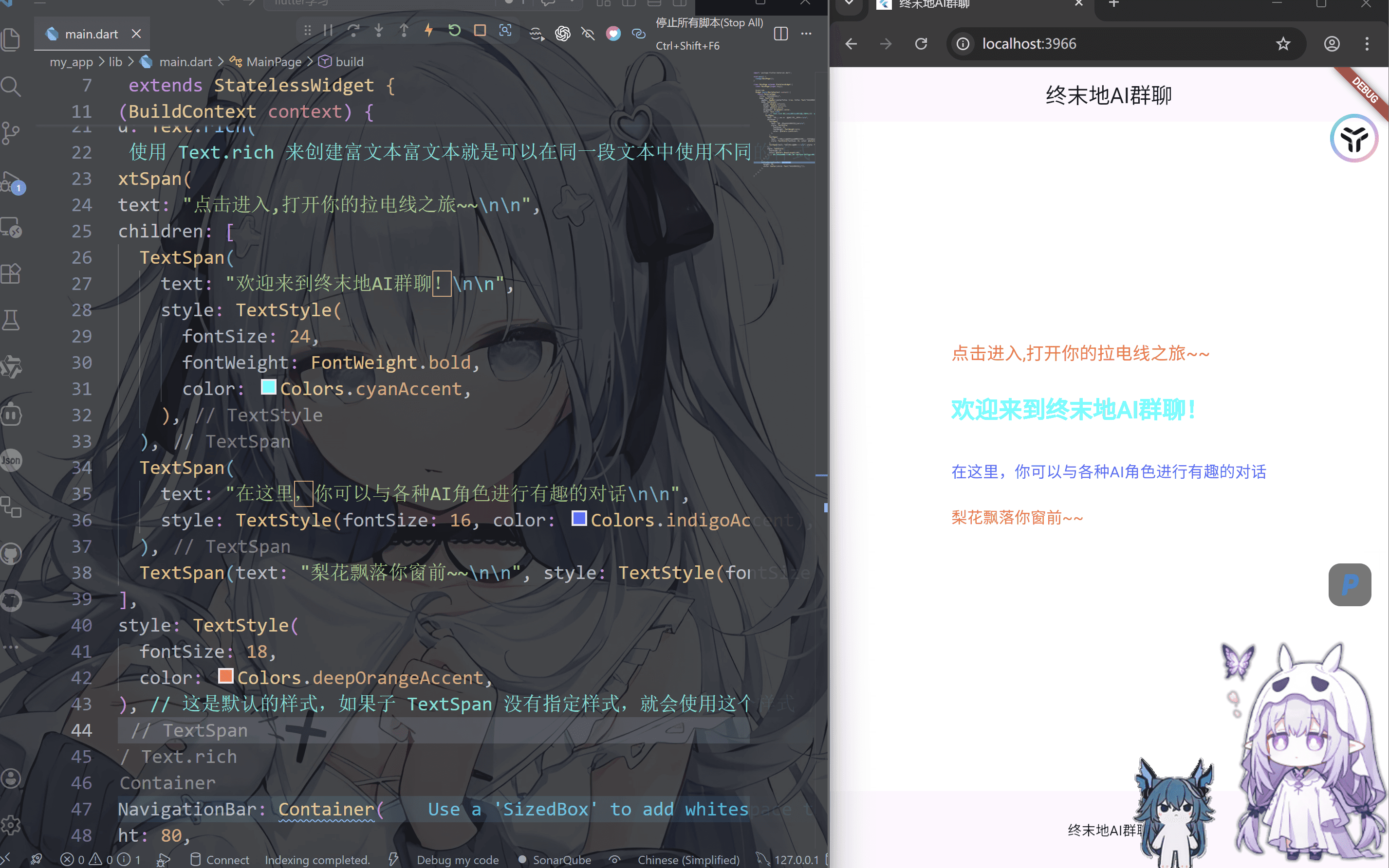 image-20260427195655702