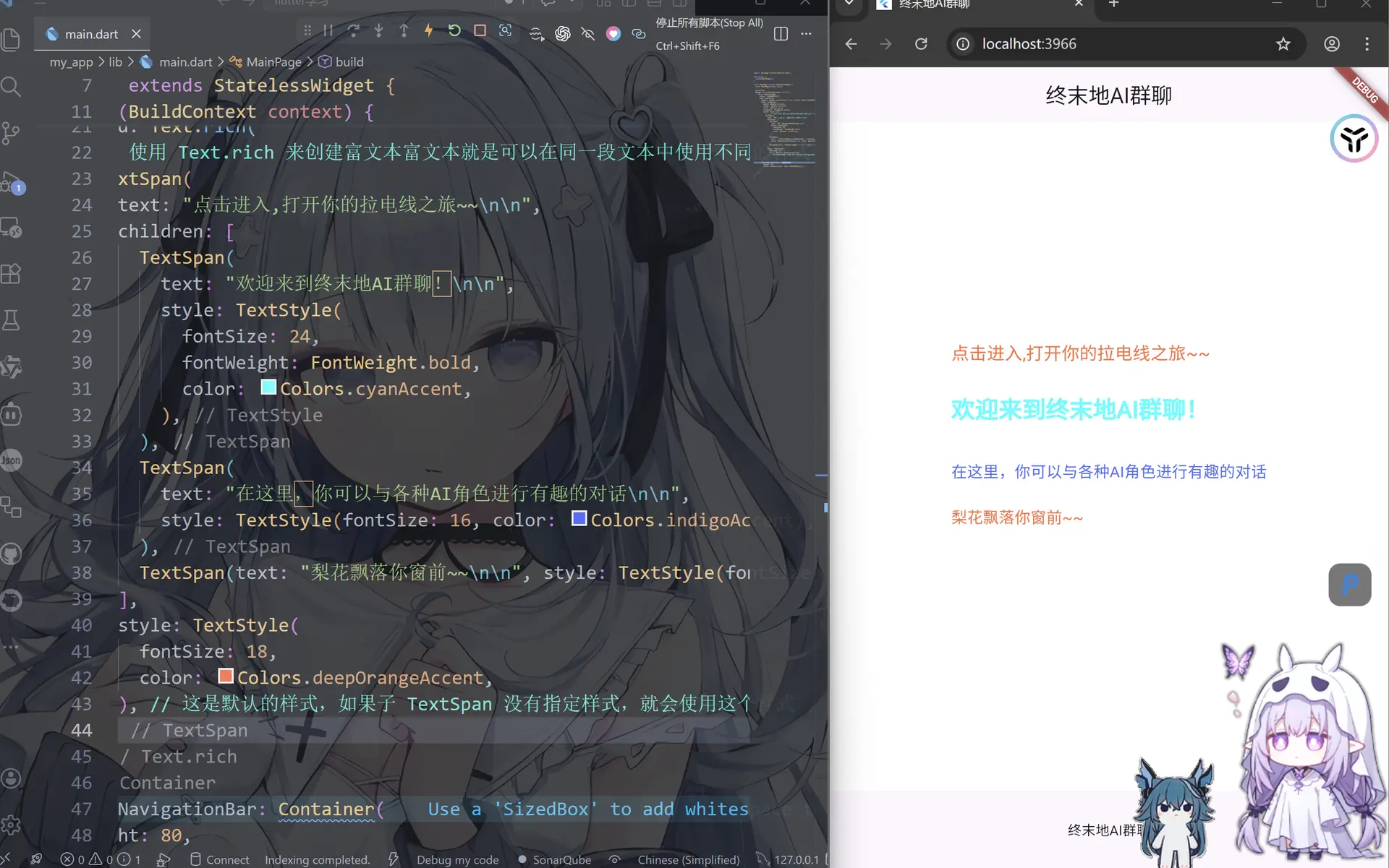 image-20260427195655702