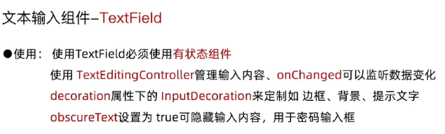 image-20260427224300913