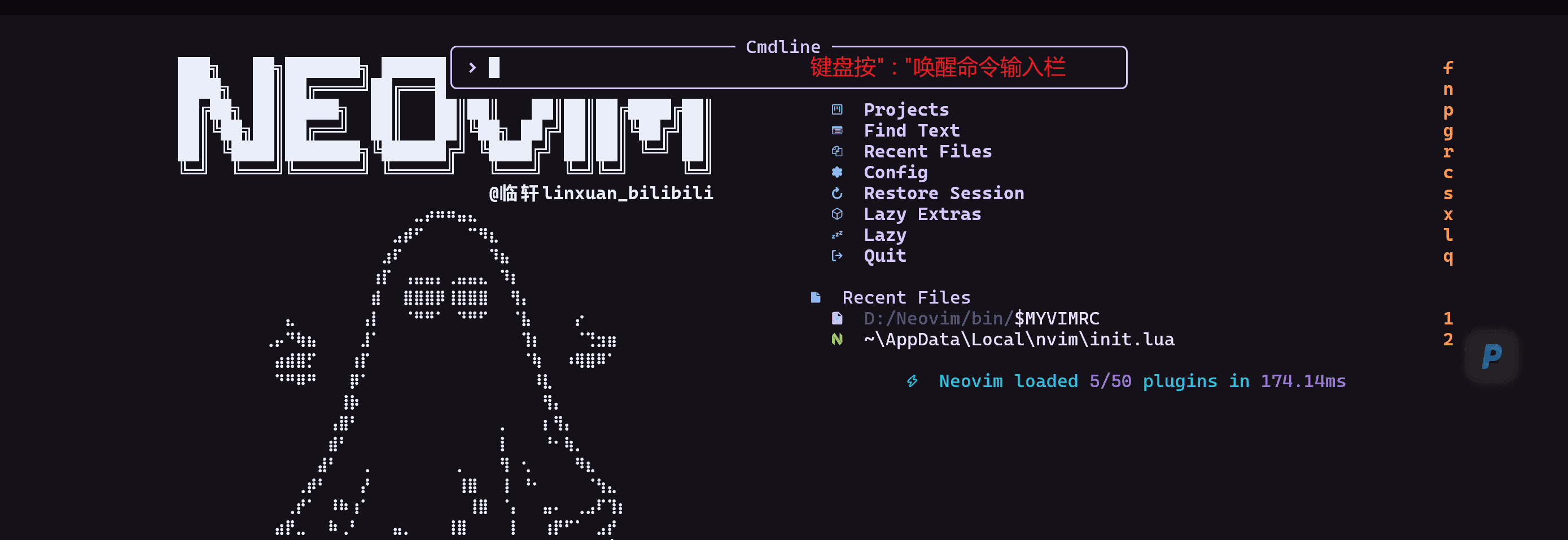 image-20260502221128869